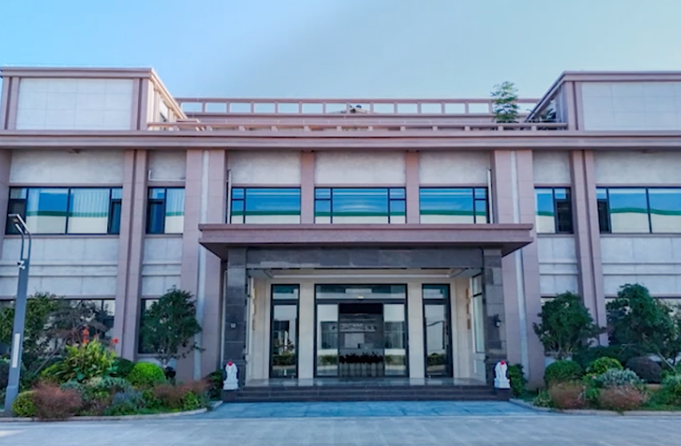 良友股份新办公楼启用,办公环境得到改善,企业形象大大提升。<br /> 良友股份新办公楼启用,办公环境得到改善,企业形象大大提升。<br />